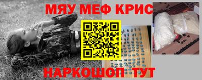 скорость mdpv Кулебаки