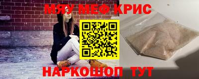 дистиллят марихуана Кумертау