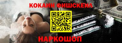 дистиллят марихуана Кумертау