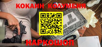 дистиллят марихуана Кумертау