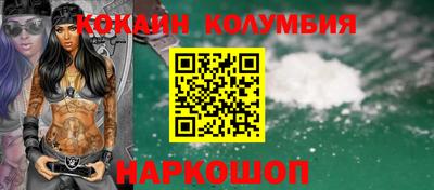 скорость mdpv Кулебаки