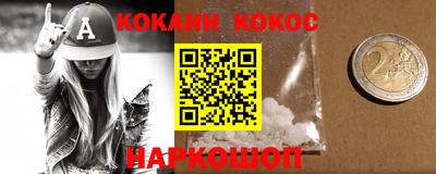 скорость mdpv Кулебаки