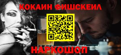 меф Кунгур
