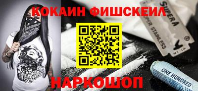 скорость mdpv Кулебаки