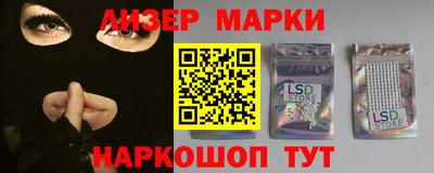 меф Кунгур