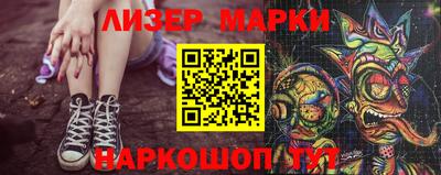 скорость mdpv Кулебаки