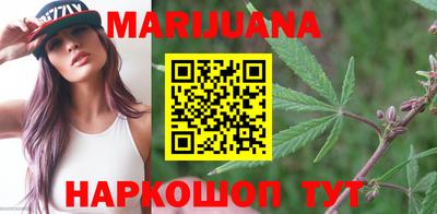 меф Кунгур