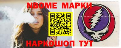 скорость mdpv Кулебаки