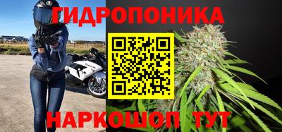 меф Кунгур