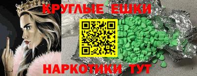 дистиллят марихуана Кумертау