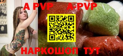 дистиллят марихуана Кумертау