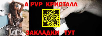дистиллят марихуана Кумертау