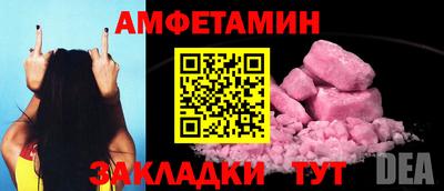 дистиллят марихуана Кумертау