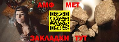 дистиллят марихуана Кумертау