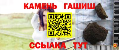 дистиллят марихуана Кумертау