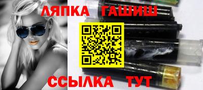 дистиллят марихуана Кумертау