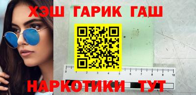 скорость mdpv Кулебаки
