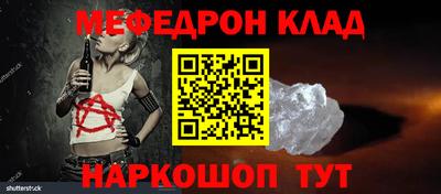 дистиллят марихуана Кумертау
